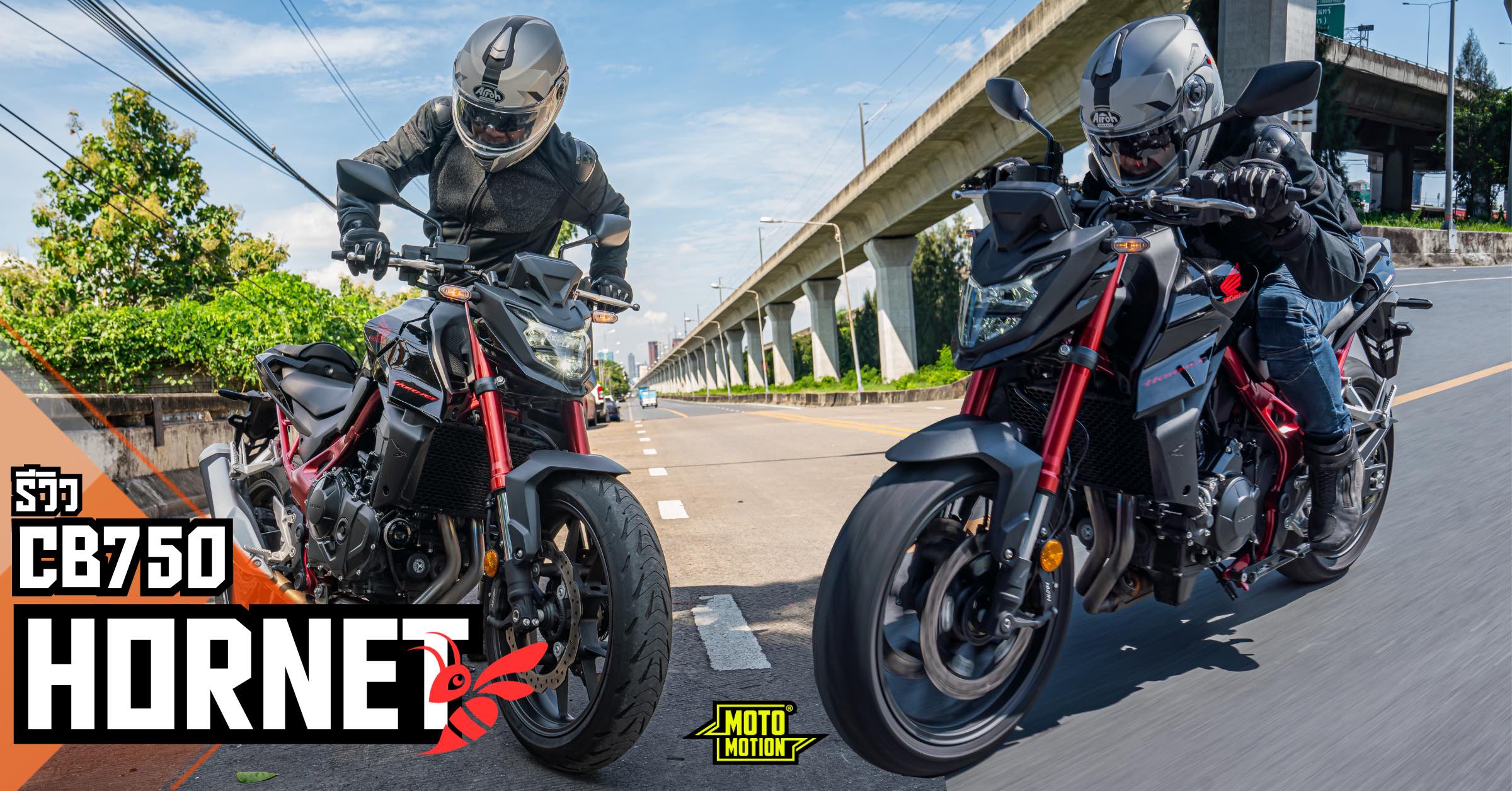 รีวิว Honda Cb750 Hornet 2025 สเปคและราคา