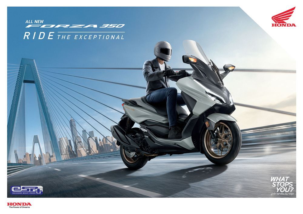 ใหม่ Honda Forza 350 2025 ราคา ฮอนด้า ฟอร์ซ่า 350 ตารางผ่อน-ดาวน์