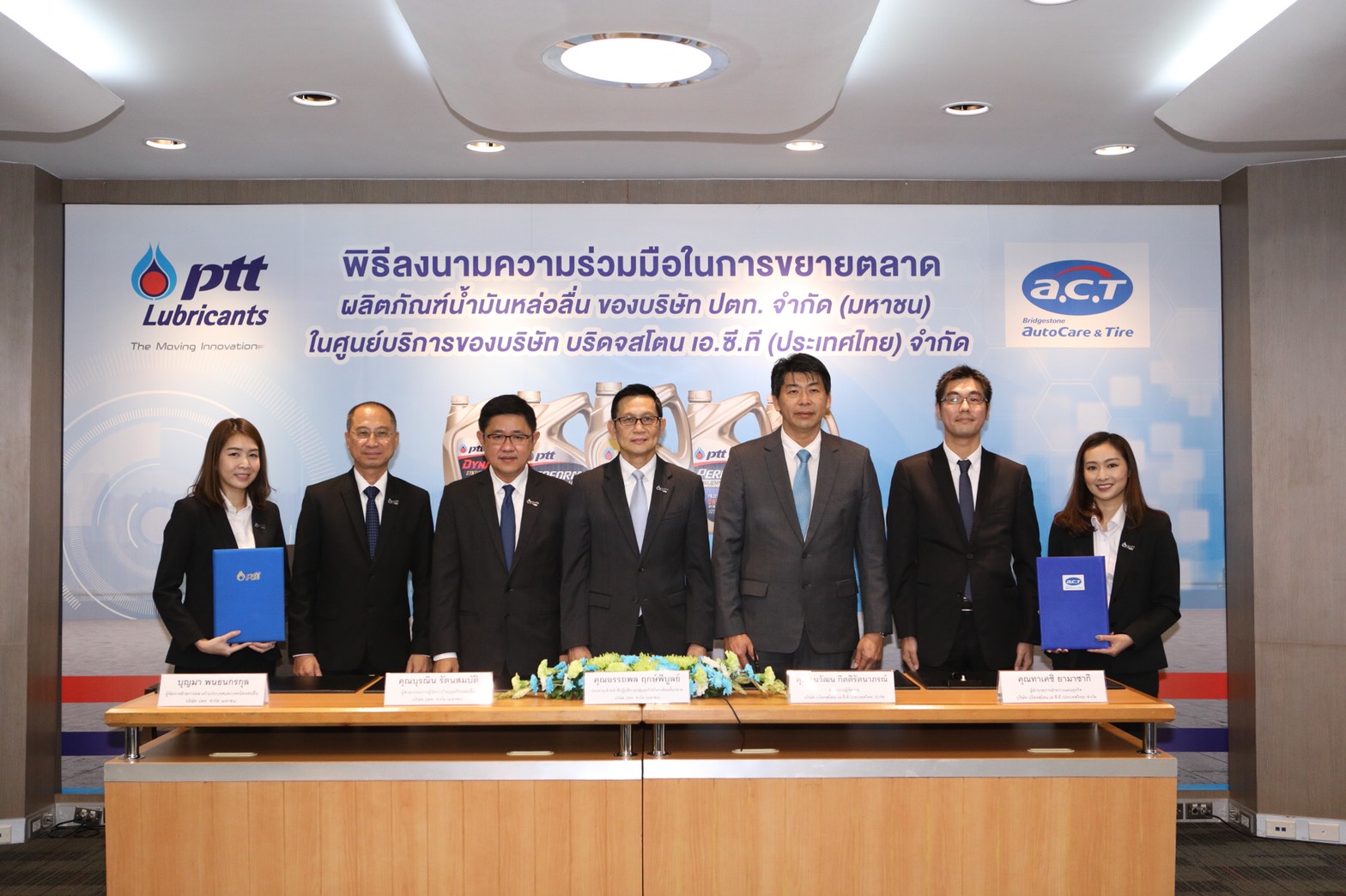 รวมโชว์รูม และศูนย์บริการ Byd ทั่วประเทศไทย 2024